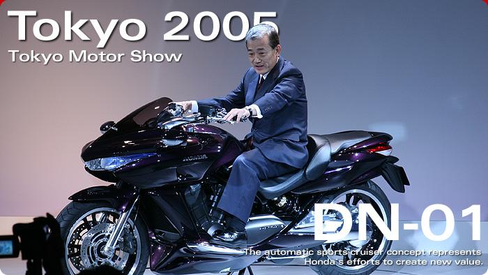 Honda_DN-01