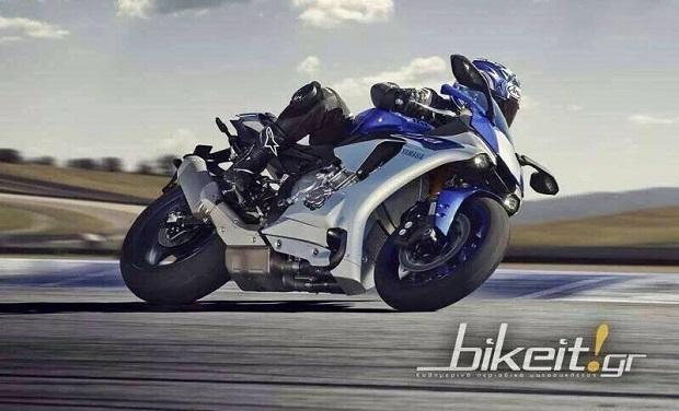 2015 R1 2015