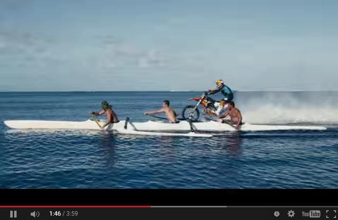 Maddison Water MX